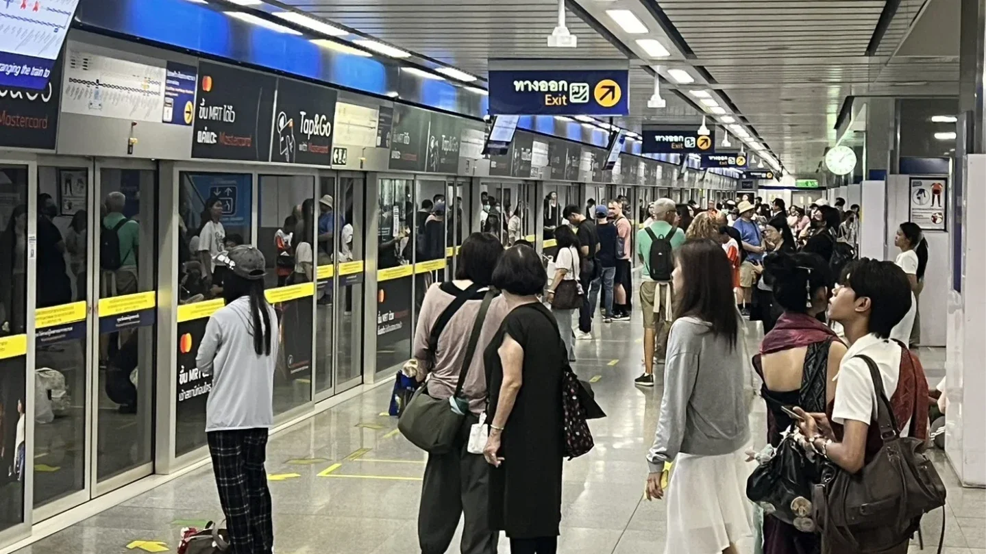 เช็กเส้นทาง! MRT หยุดบางช่วง หลังเกิดไฟฟ้าลัดวงจร
