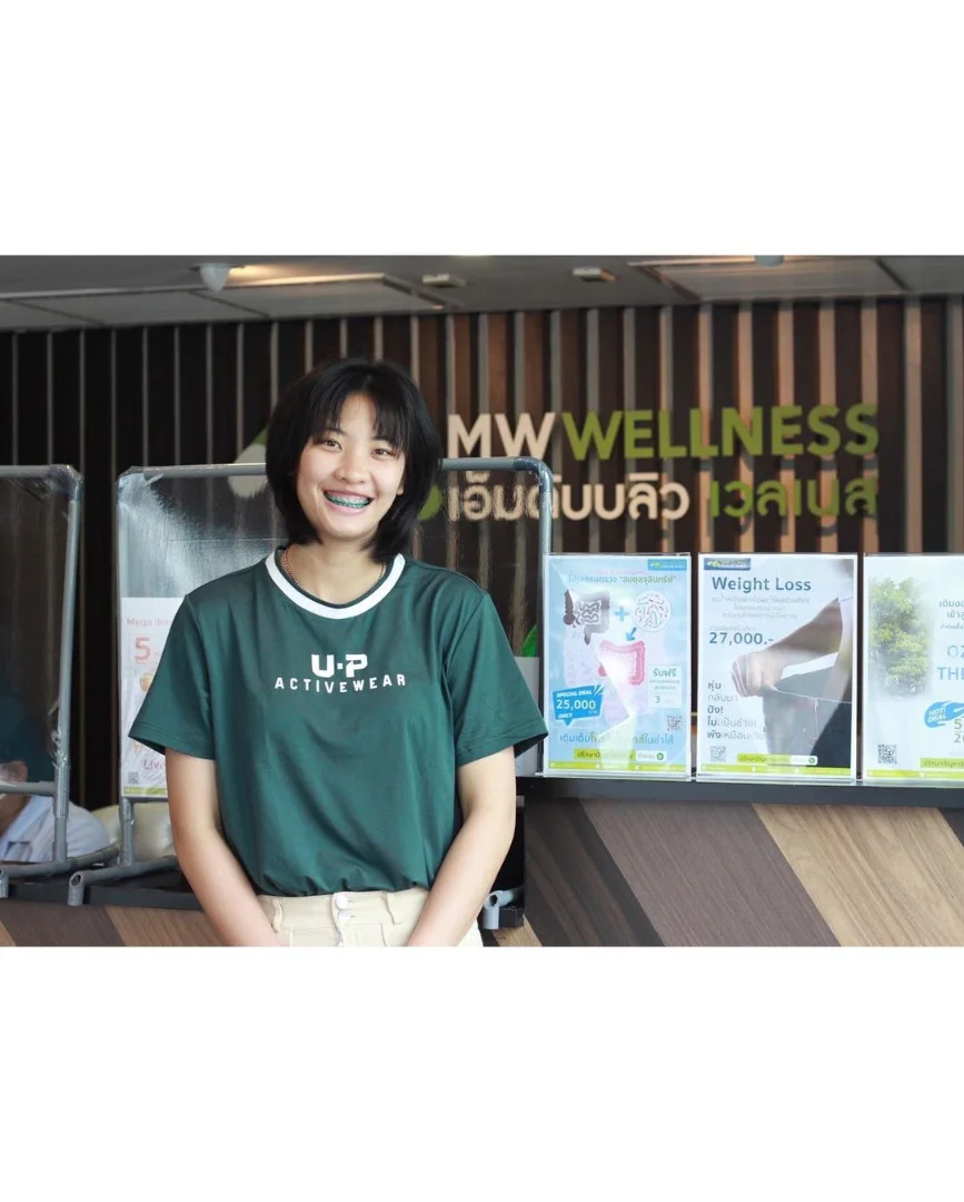 รูปภาพบทความ