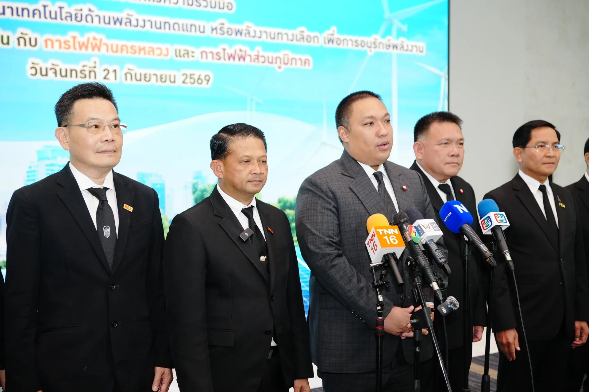 รูปภาพบทความ