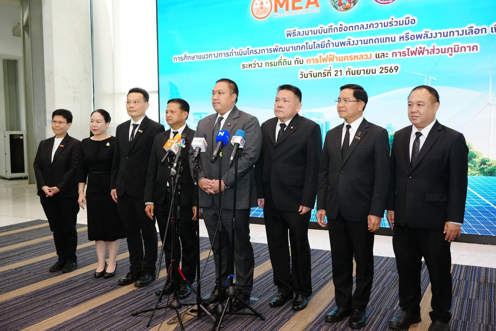 รูปภาพบทความ