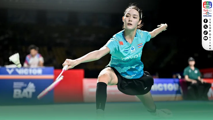 ด่วน! “พิ้งค์ พิชฌามลณ์” ชวดลงสนามเอเชียนเกมส์ หลังผลตรวจพบสารต้องห้าม