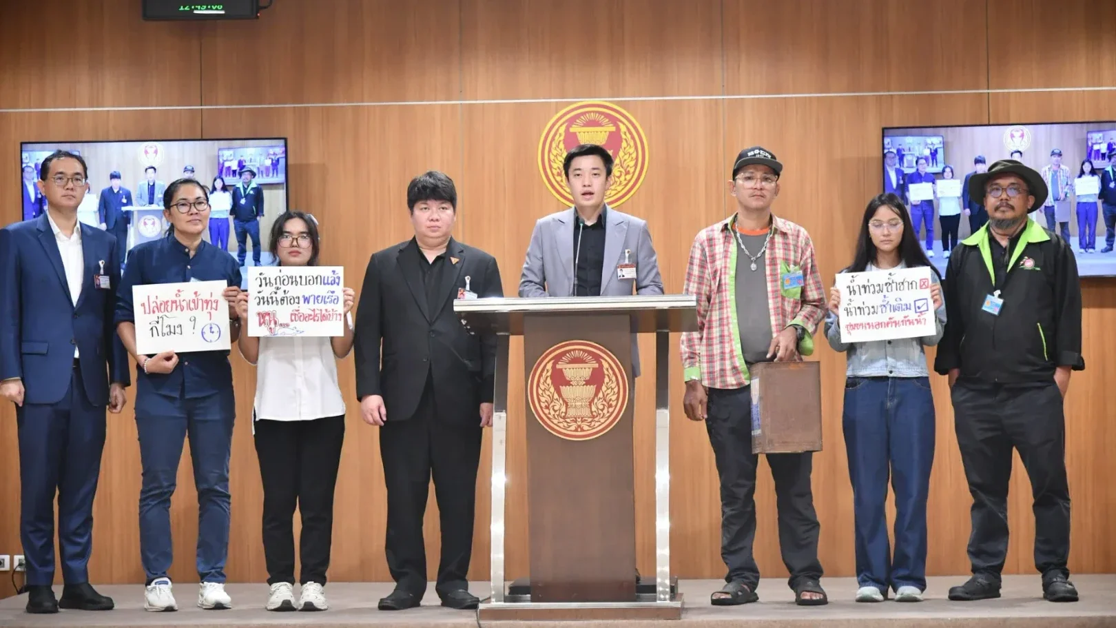ชาวอยุธยาจมน้ำ! 'กมธ.น้ำ-ทวิวงศ์' บุกสภา เรียกร้องรัฐบาลผันน้ำ