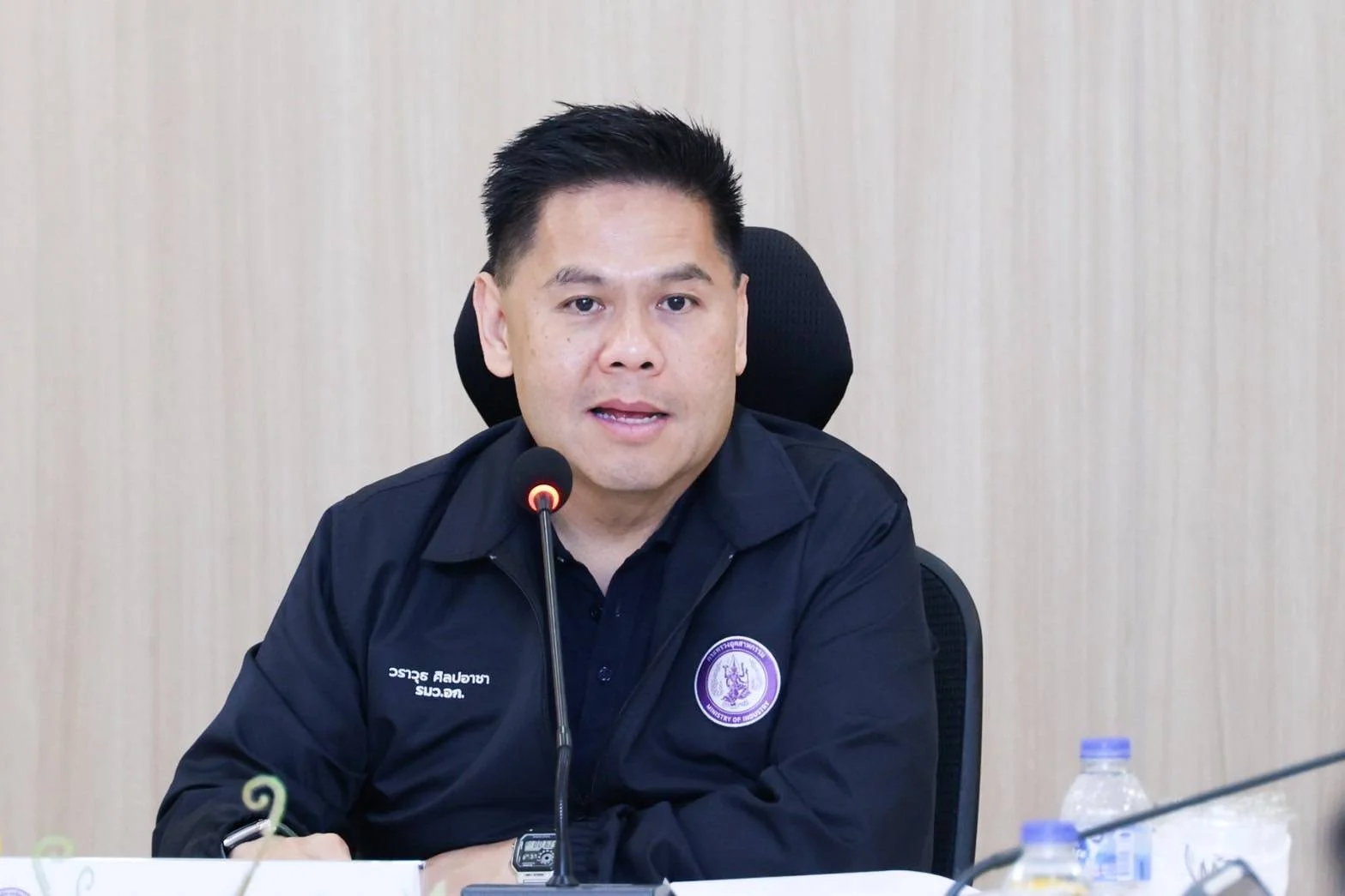 รูปภาพบทความ