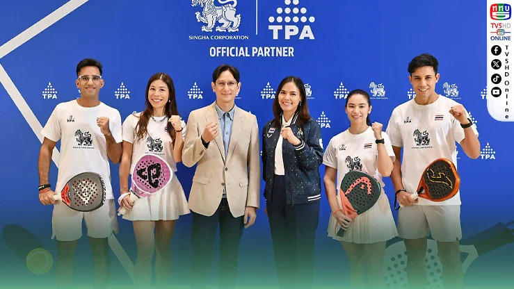 “สิงห์” ดันพาเดลไทย ลุยเอเชียนเกมส์ 2026