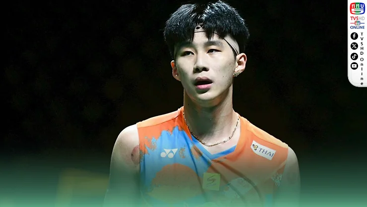 “อิคคิว” ถอนเอเชียนเกมส์! เจ็บหลัง ฝืนต่อไม่ไหว