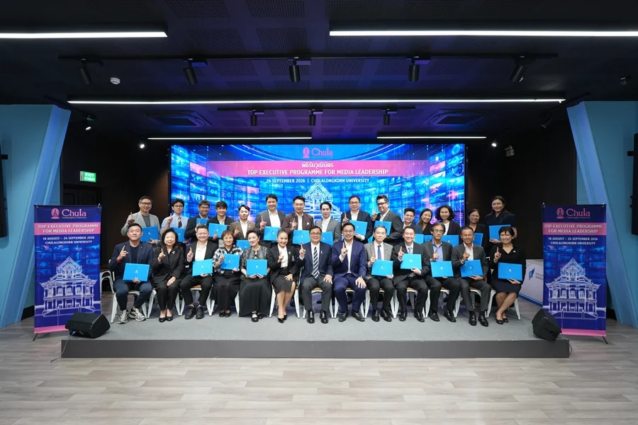 รูปภาพบทความ