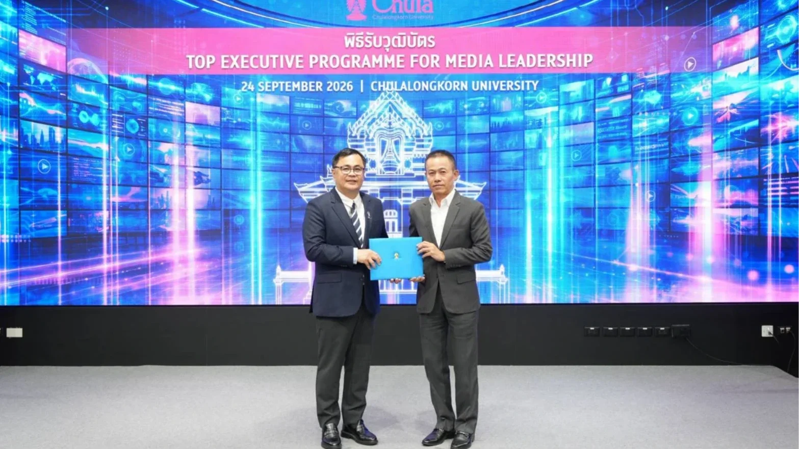 จุฬาฯ รวมพลังผู้นำสื่อไทย รับมือ AI และการเปลี่ยนผ่านยุคดิจิทัล ททบ. ร่วมเสริมองค์ความรู้รับการเปลี่ยนผ่าน