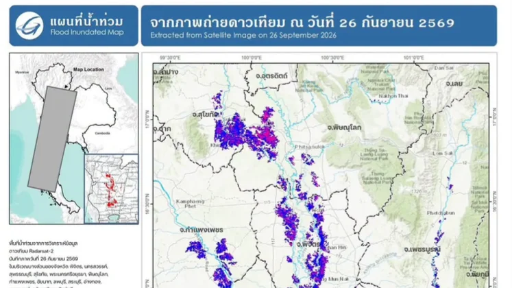จิสด้า เปิดภาพดาวเทียม 14 จังหวัดภาคกลาง พบพื้นที่น้ำท่วมขัง 8.2 แสนไร่