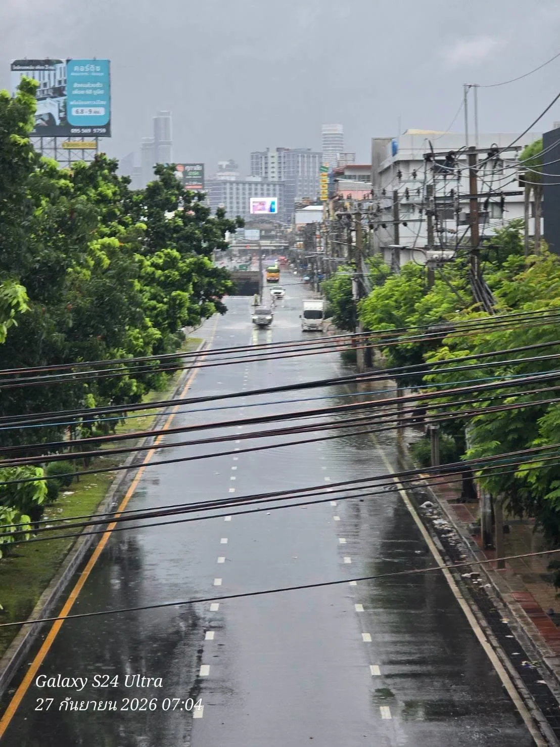 รูปภาพบทความ