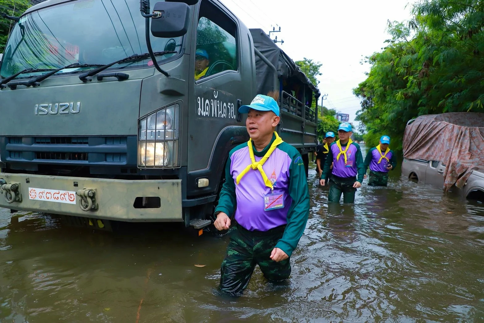 รูปภาพบทความ