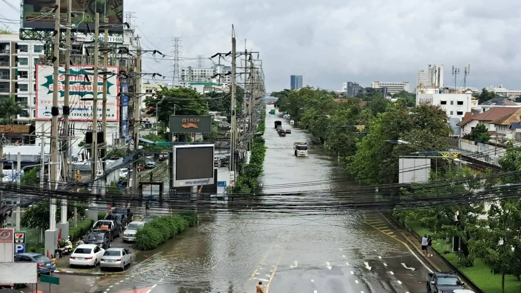 รูปภาพบทความ