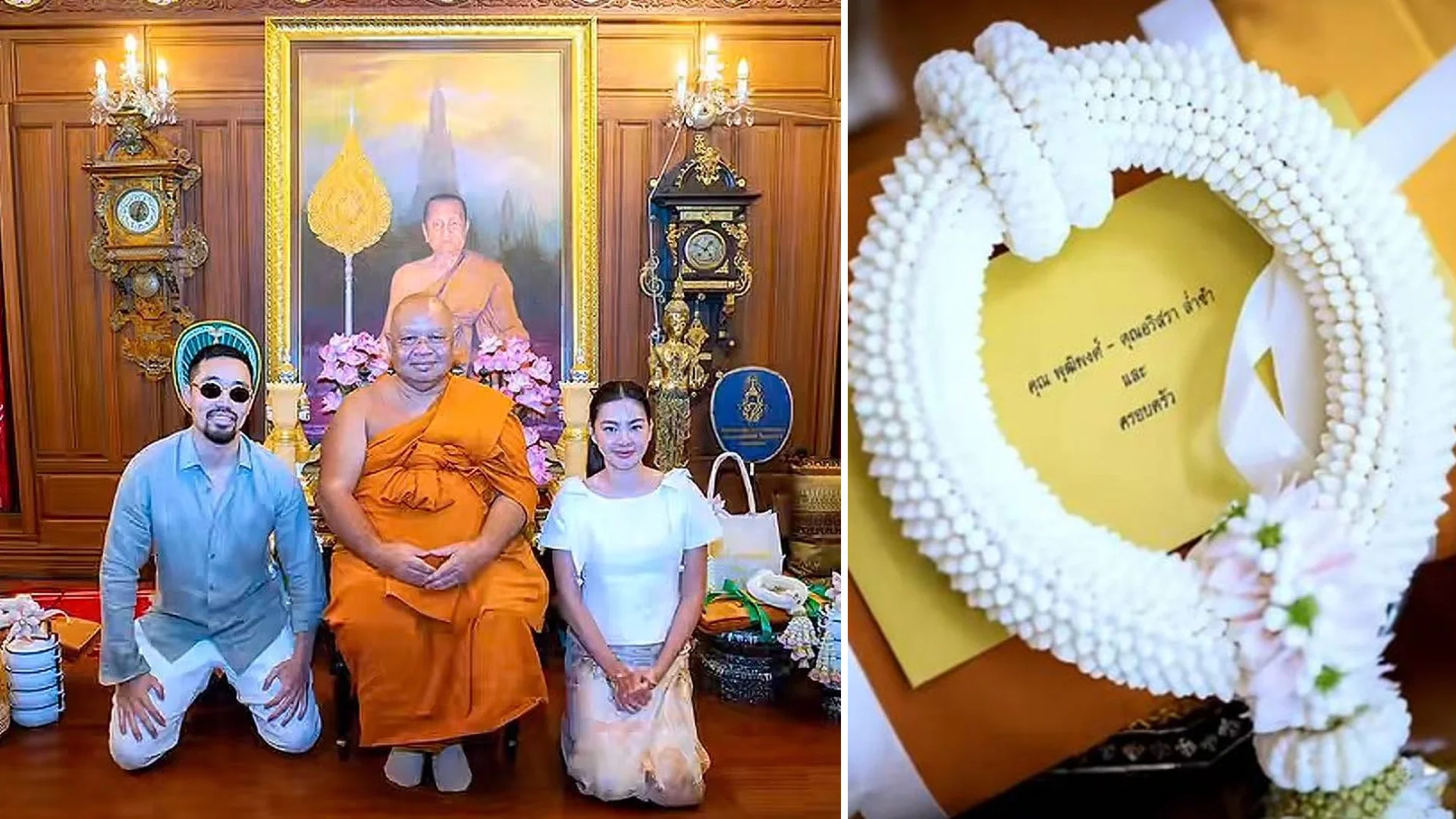 ดิว อริสรา ควง วูดดี้ ทำบุญ สะดุดตาชื่อ “อริสรา ล่ำซำ"