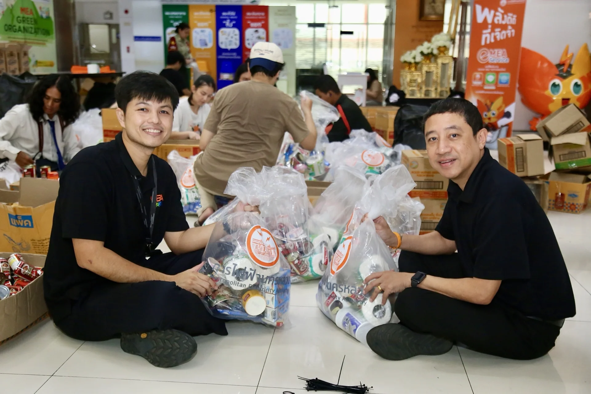 รูปภาพบทความ