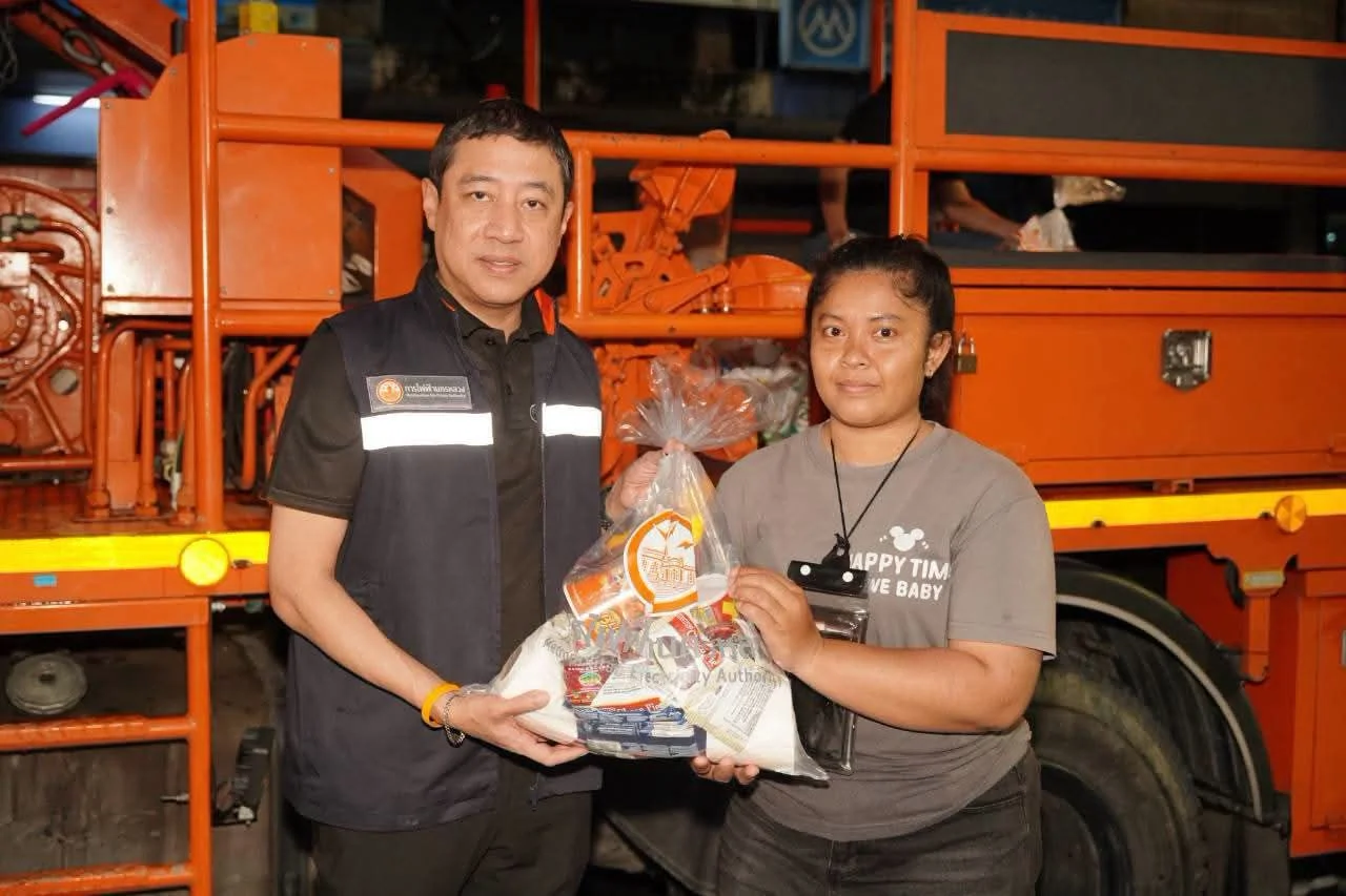 รูปภาพบทความ
