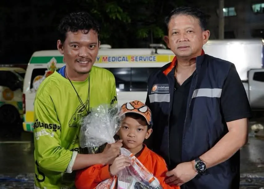 รูปภาพบทความ