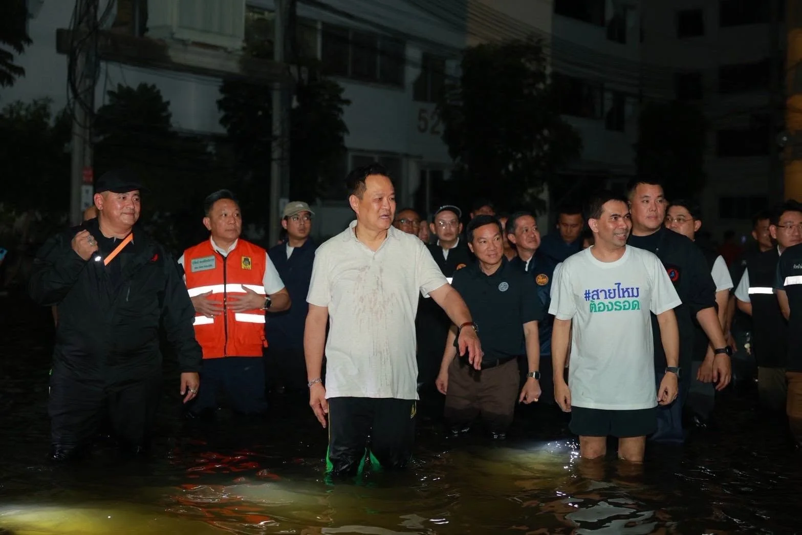 รูปภาพบทความ