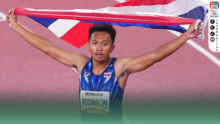 “บิว ภูริพล” กลับไทยพร้อม 2 ทอง ตั้งเป้าลุยชิงแชมป์โลก