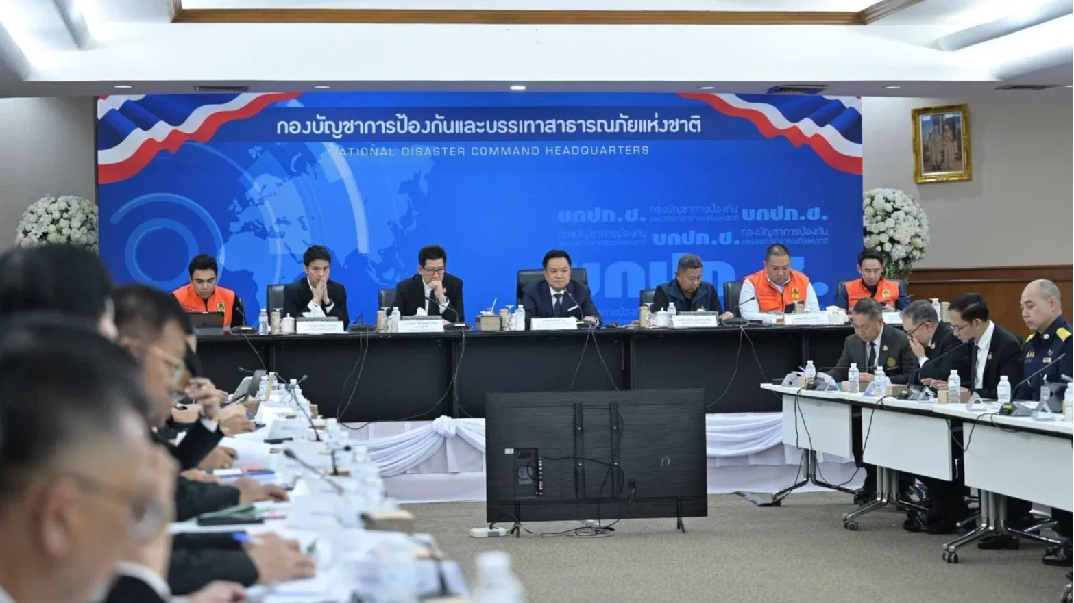 “อนุทิน” ถก บกปภ.ช. รับมืออุทกภัย 4-5 ต.ค.