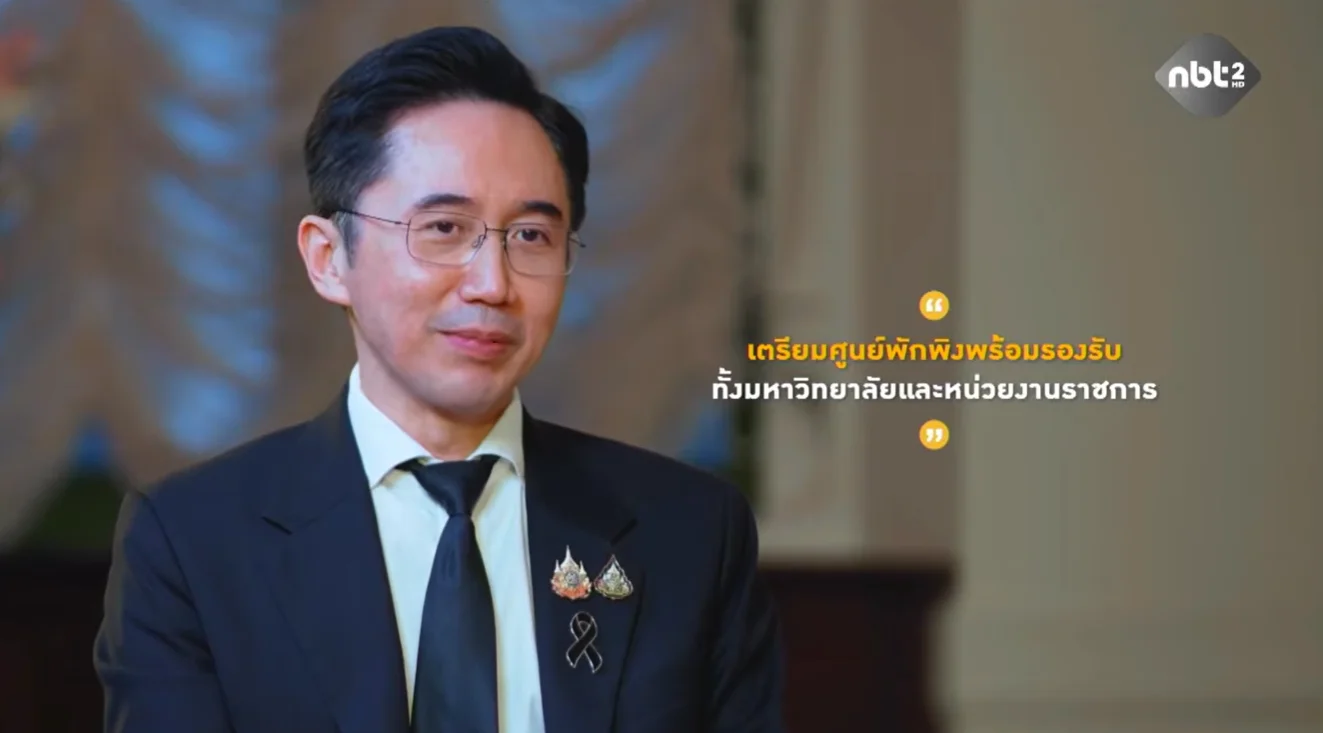 “ยศชนัน” เตรียมรับมือน้ำเหนือล่วงหน้า 2 เดือน ใช้ AI–เทคโนโลยีเตือนภัยรายบ้าน