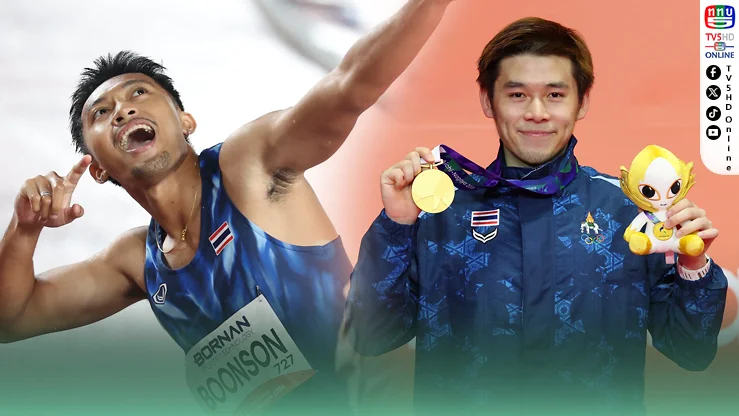 18 ทองสะเทือนเอเชีย! “บิว-วิว” นำทัพไทยลุยต่อ LA 2028