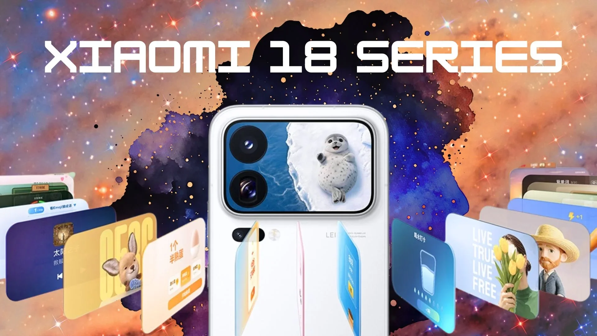 คอนเฟิร์มบุกไทย! Xiaomi 18 Series เตรียมเปิดตัวทางการปลายปี 2026