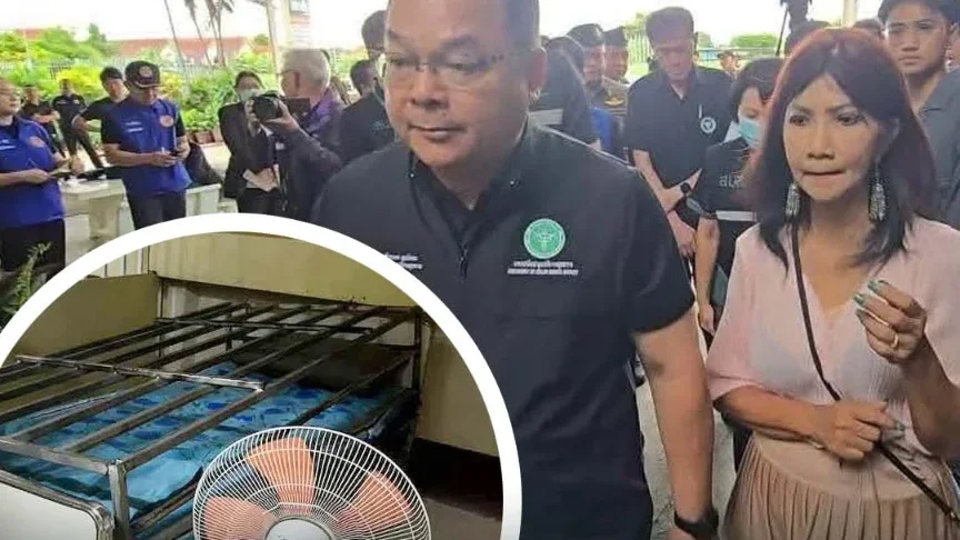 บุกตรวจสอบศูนย์ดูแลผู้สูงอายุท่าม่วง หลังโดนร้องเรียนกักขัง เจ้าของยัน ดูแลเหมาะสม