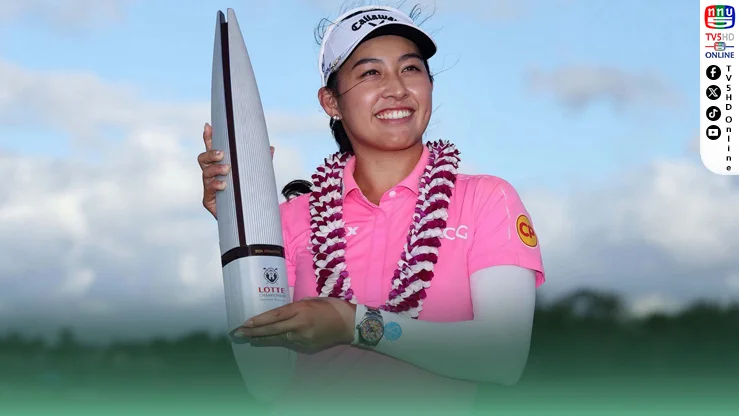 “โปรจีโน่” แจงชัด! เงินรางวัล 680 ล้าน ไม่ได้เข้ากระเป๋าทั้งหมด