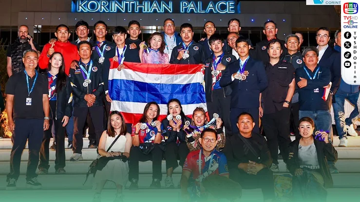 ลูกซองไทยกระหึ่มโลก! คว้า 3 ทอง ศึกชิงแชมป์โลก ติดท็อป 5 โลก