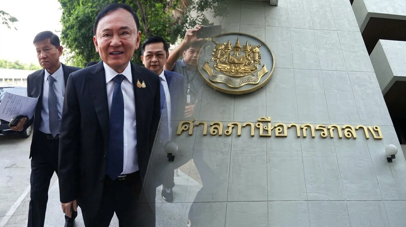 ทักษิณ ถึงศาลภาษีอากรกลาง ลั่น "สบายๆ ไม่มีอะไรกังวล"