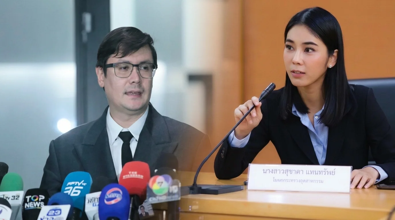 รังสิมันต์ เชิญ สส.สุชาดา-สามี แจงกรรมาธิการ ปมทรัพย์สินคริปโต 1.9 พันล้าน