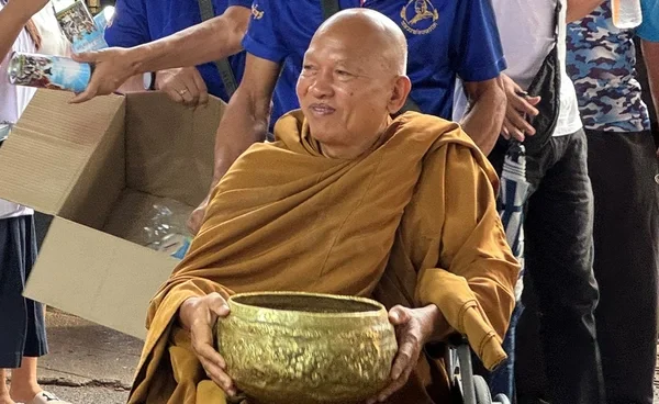 รูปภาพบทความ