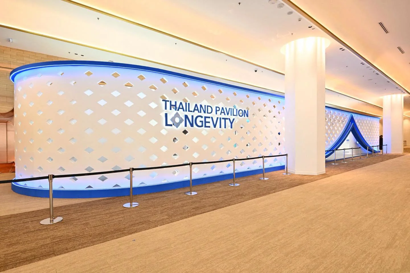 รูปภาพบทความ