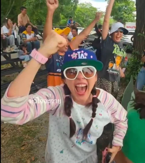 รูปภาพบทความ
