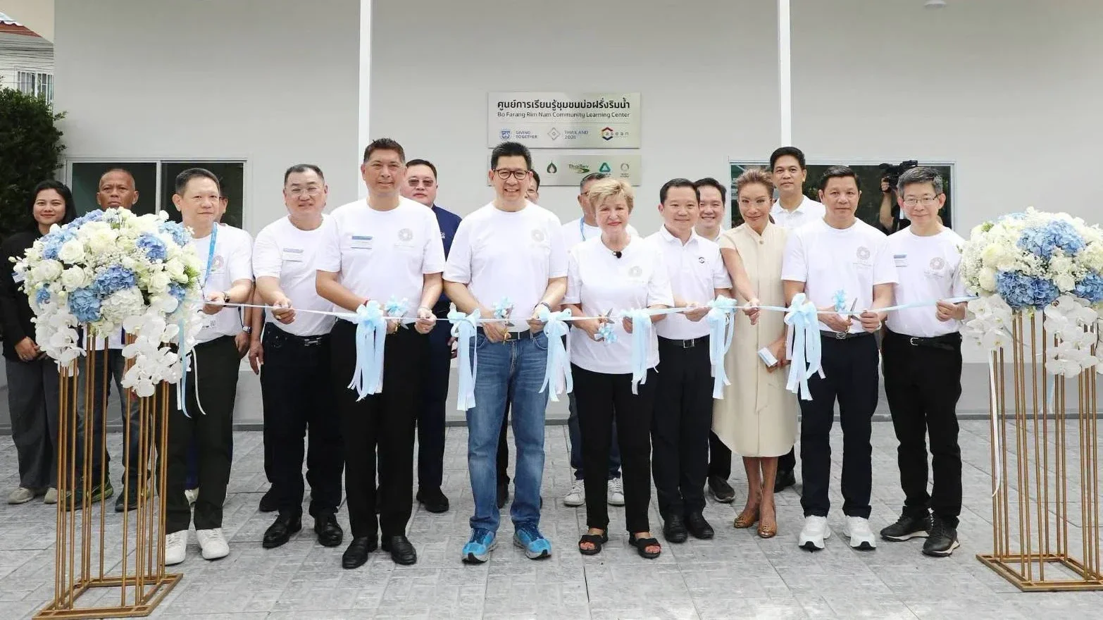 “เอกนิติ–กอร์เกียวา” เปิดสัปดาห์ประชุม IMF–ธนาคารโลกที่ชุมชนบ่อฝรั่ง