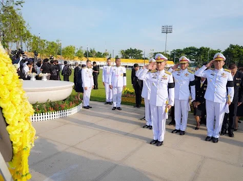 รูปภาพบทความ