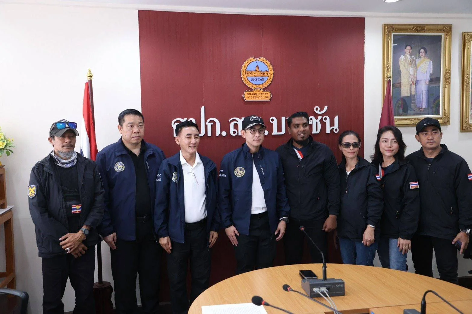 รูปภาพบทความ