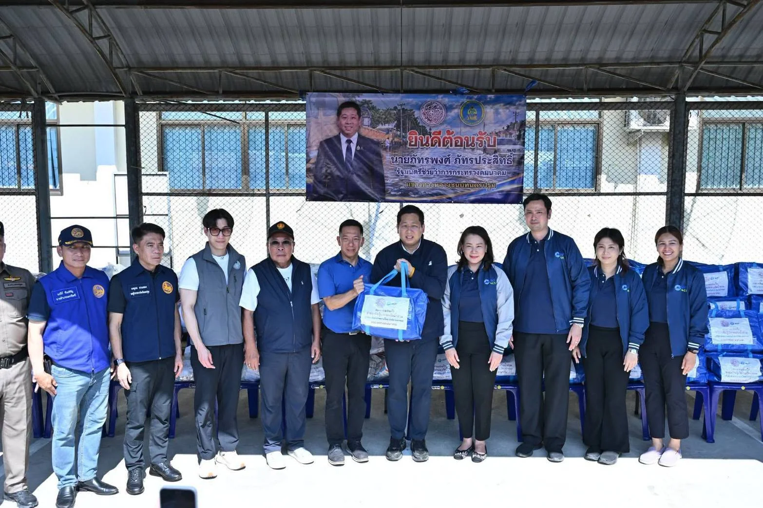 รูปภาพบทความ