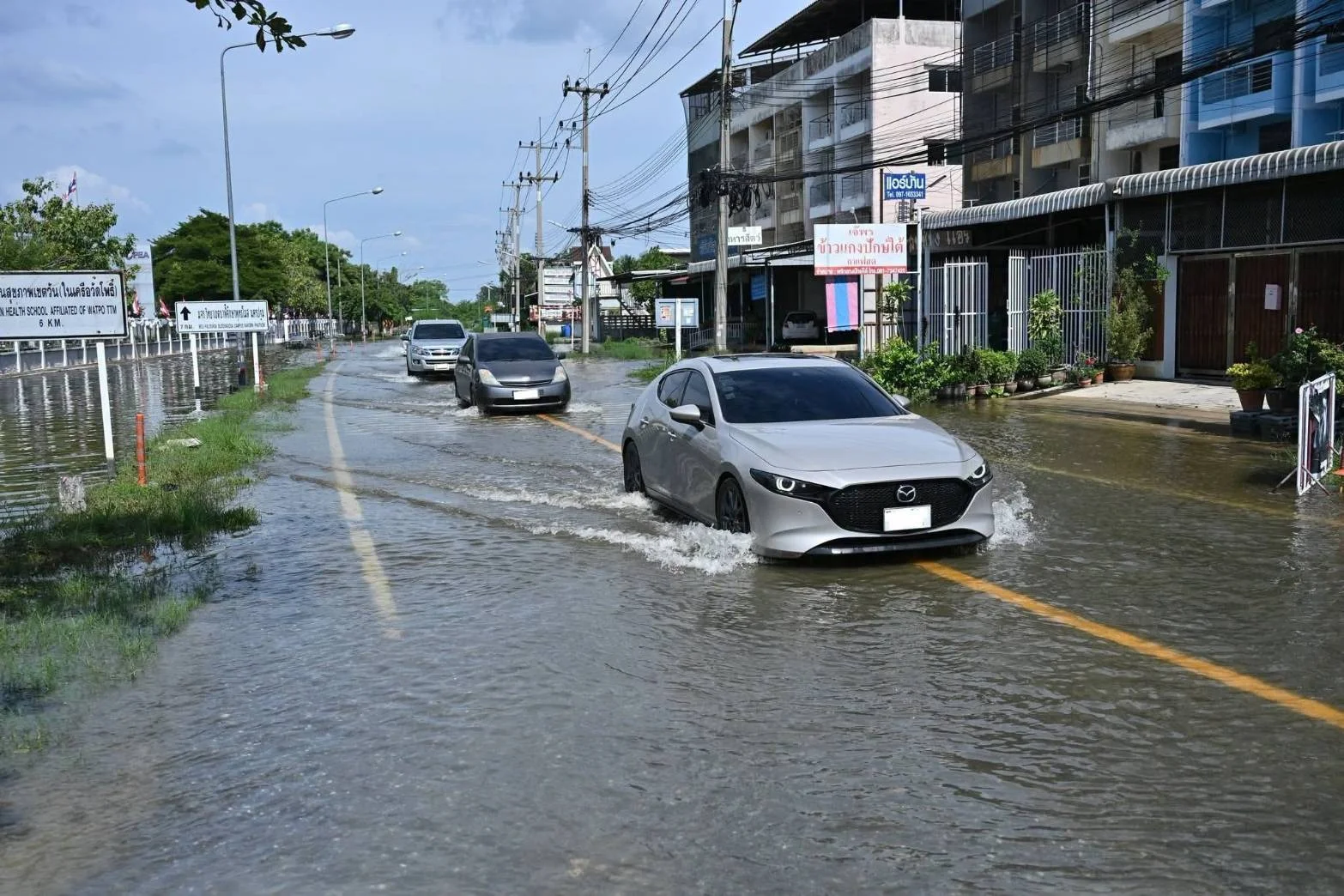 รูปภาพบทความ
