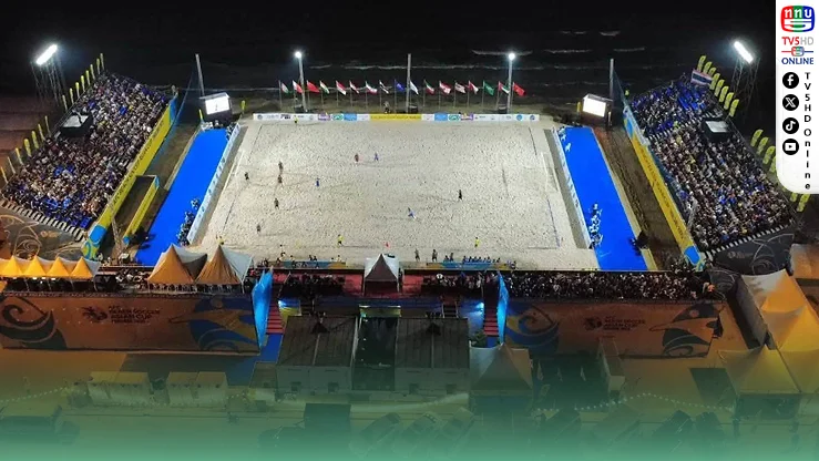เปิดให้ชมฟรี! บอลชายหาดชิงแชมป์เอเชีย 2026 ที่พังงา