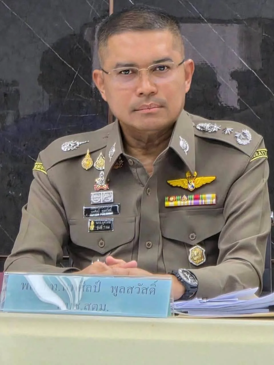 รูปภาพบทความ