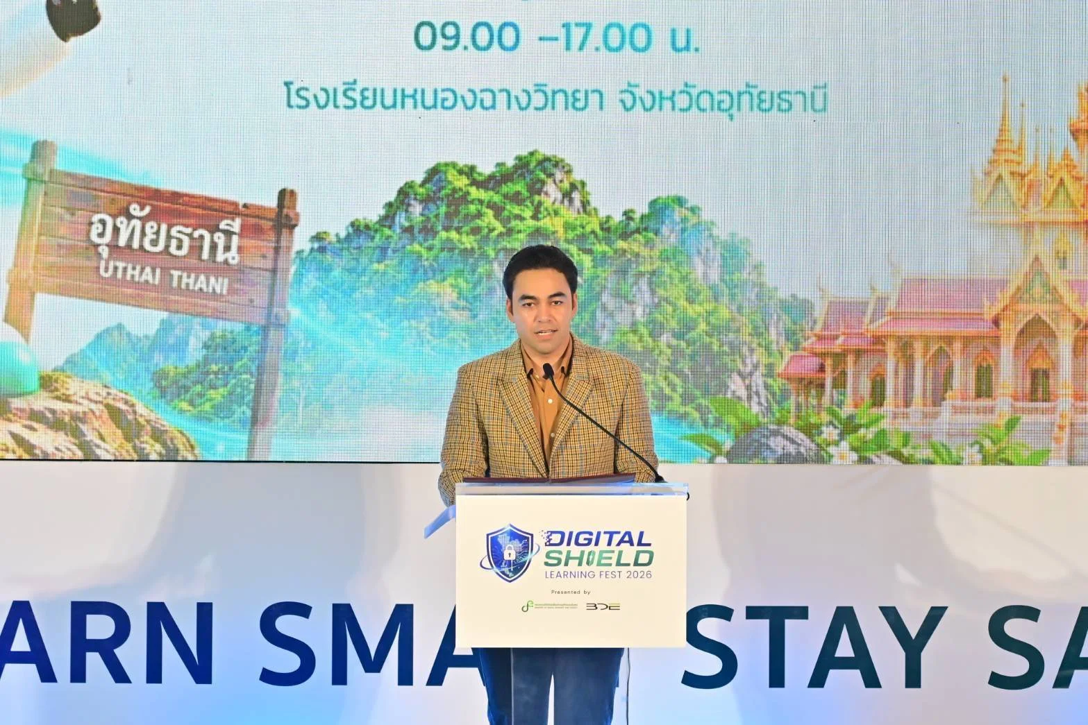 รูปภาพบทความ