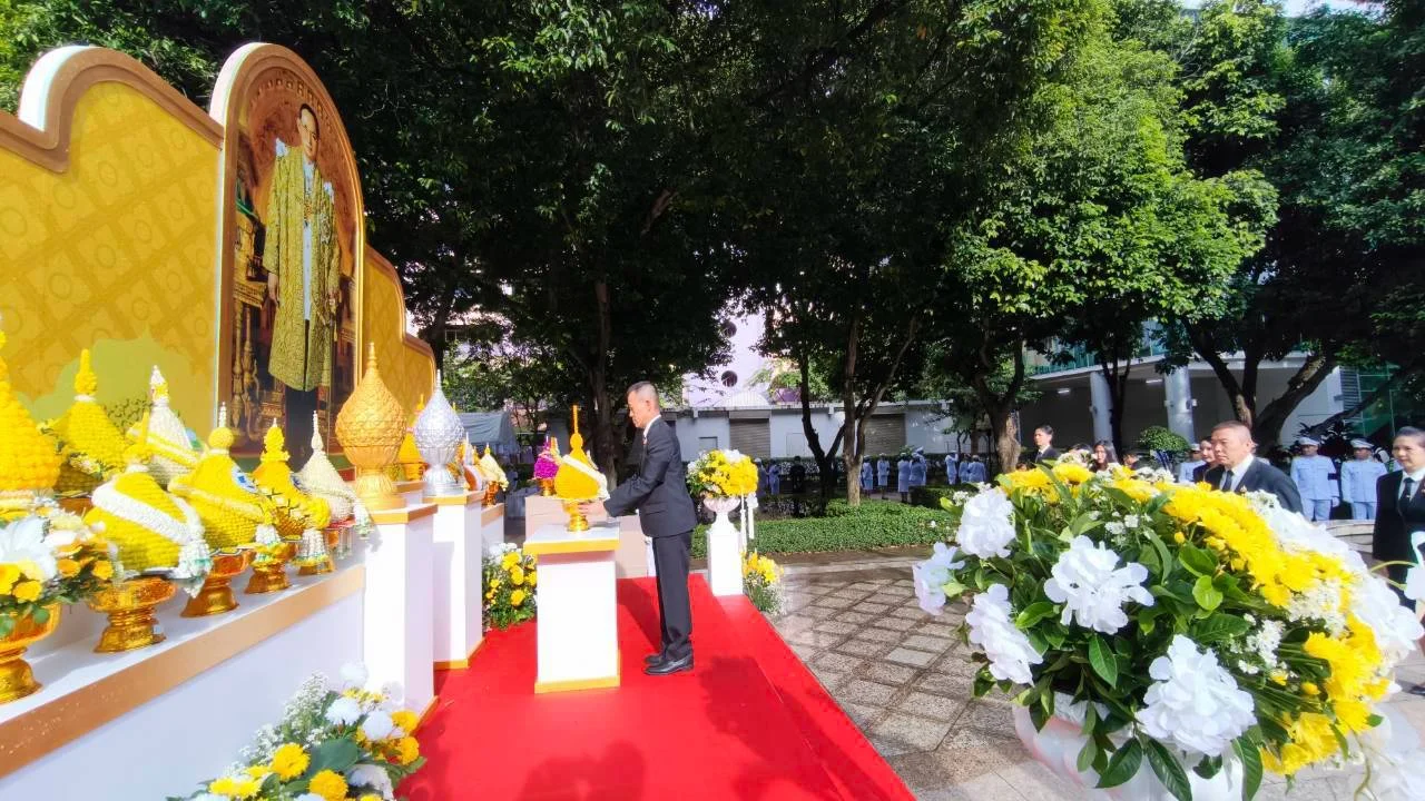 รูปภาพบทความ