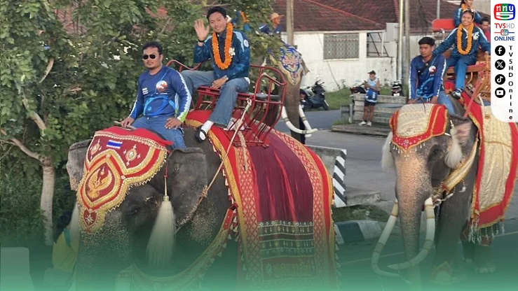สุรินทร์แห่ช้าง 9 เชือก รับ “บิว” ฮีโร่ 2 ทอง