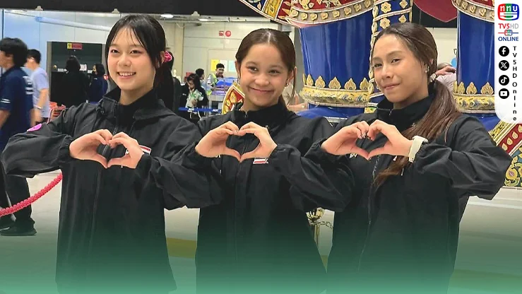 ส่ง 3 สาวยิมลีลาไทยลุย “อีออนคัพ” ญี่ปุ่น