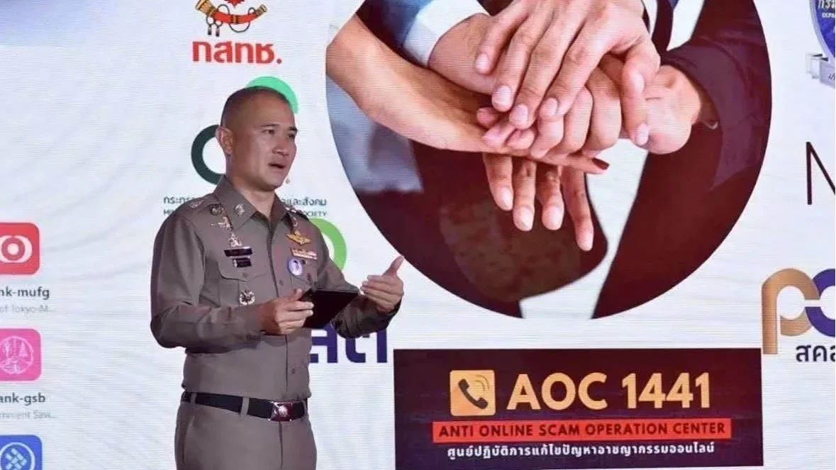 ACSC กางสถิติโกงออนไลน์รอบสัปดาห์ คดีพุ่ง 4.5 พันเคส เสียหายเฉียด 80 ล้าน