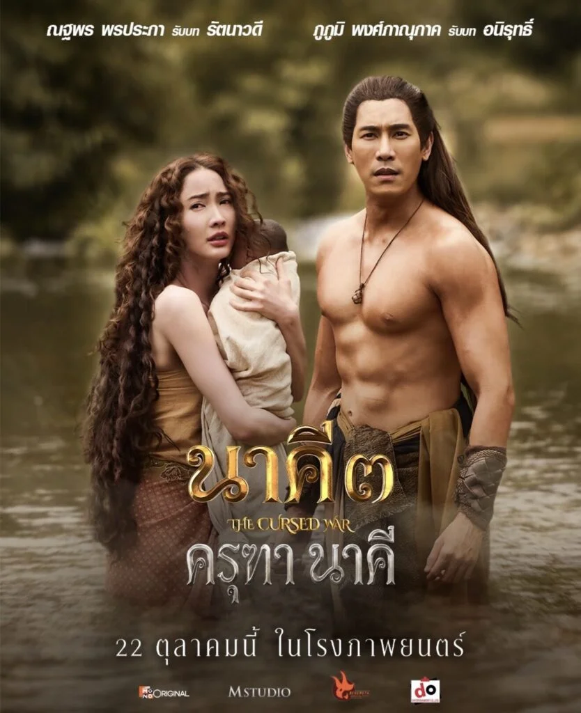 รูปภาพบทความ