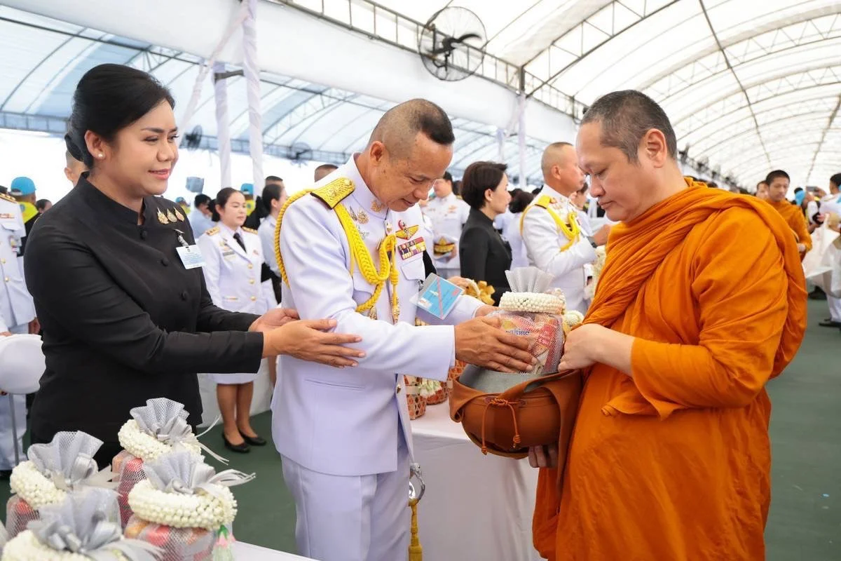 รูปภาพบทความ