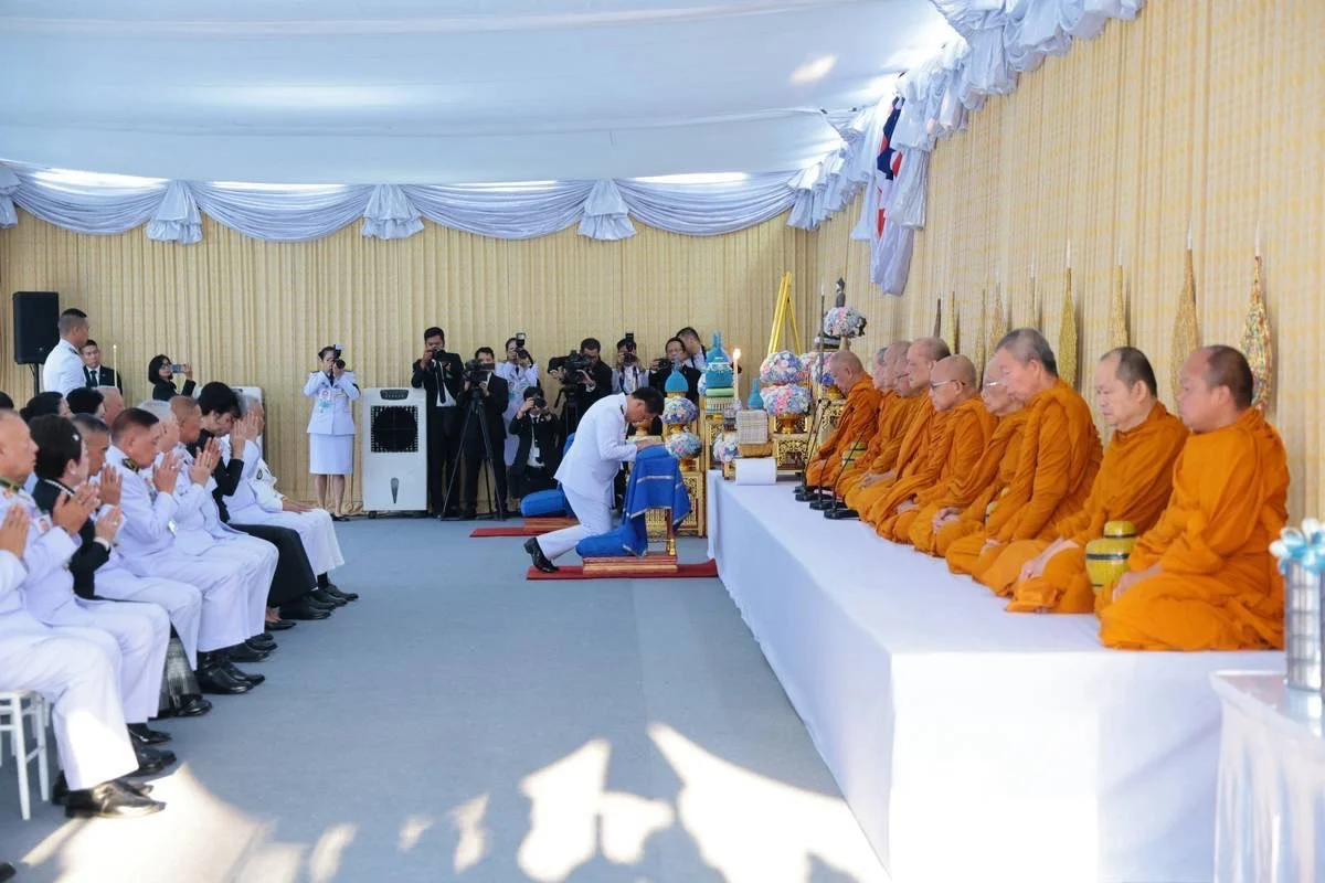 รูปภาพบทความ