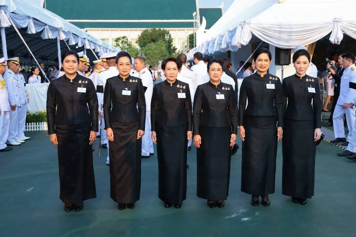 รูปภาพบทความ