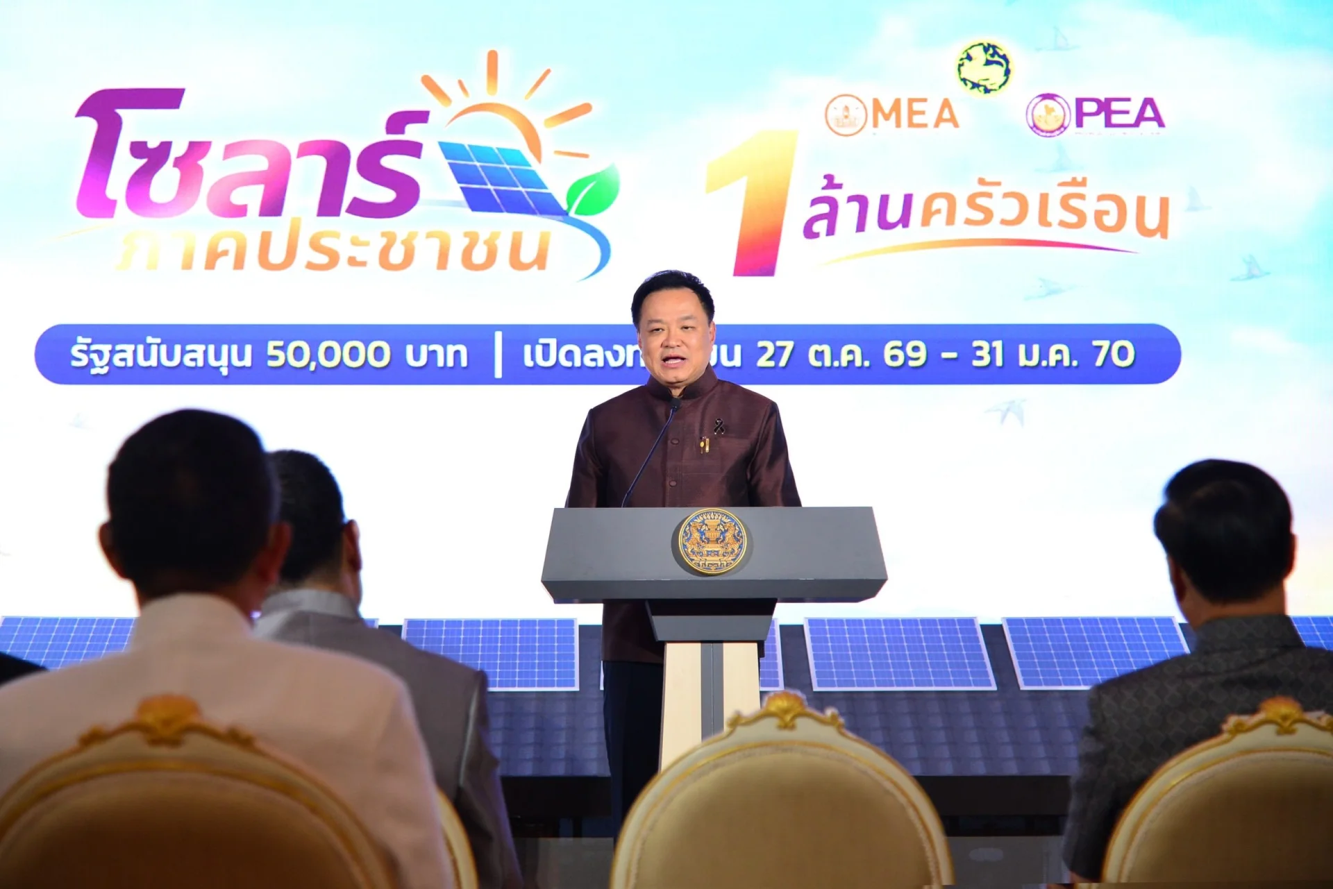 รูปภาพบทความ